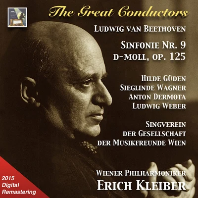 Erich KleiberGREAT CONDUCTORS (THE) - Erich Kleiber (1952)