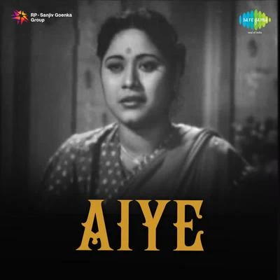 Lata Mangeshkar/Ranu Mukherjee/Asha Bhosle/MukeshAiye