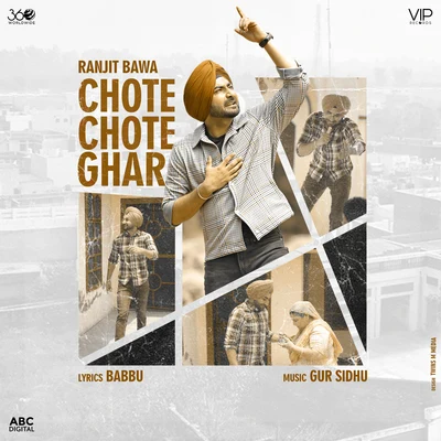 Gur SidhuChote Chote Ghar