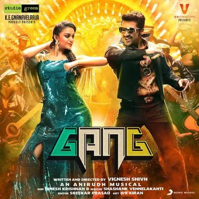 Anirudh RavichanderGang (Telugu) [Original Motion Picture Soundtrack]