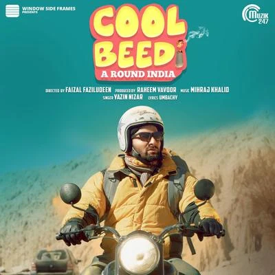 Yazin NizarDhikaake Paathakal (From "Cool Beedi")