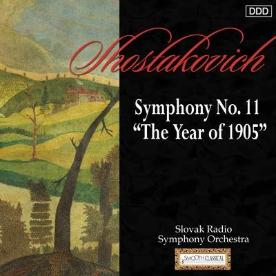 Atlas Camerata Orchestra/Noam Buchman/Slovak Radio Symphony Orchestra/Yuri Gandelsman/members Israel Philharmonic OrchestraShostakovich: Symphony No. 11 "The Year of 1905"