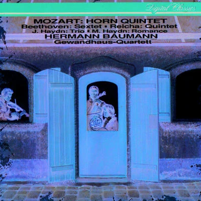 Hermann Baumann/Herbert von Karajan/Adolf Scherbaum/Ernst Haefliger/Mischa Maisky/Berliner Philharmoniker/Hedwig Bilgram/Albrecht Mayer/Martha Argerich/Maria StaderWorks for Horn and Strings