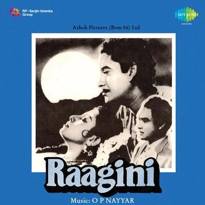 Kishore Kumar/Mohammed Rafi, Talat Mahmood, Ameen SayaniRaagini