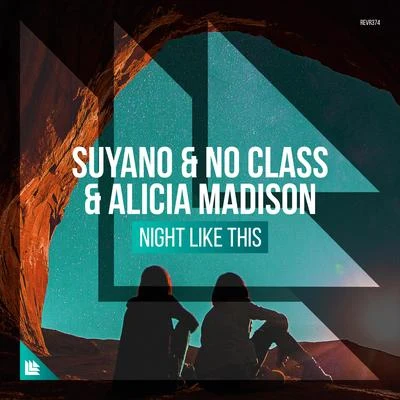 Suyano/AdventurerNight Like This