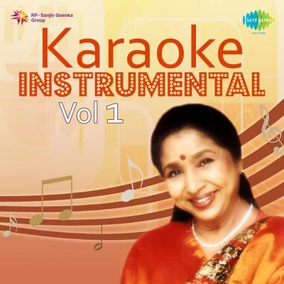 Ashok KumarKaraoke Instrumental Vol 1