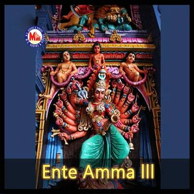 K. Vinodh Kumar/Girinath/Biju Narayanan/Uma VinodhEnte Amma, Vol. 3