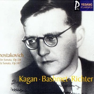 Oleg KaganShostakovich Violin SonataOp 134 Viola SonataOp 147