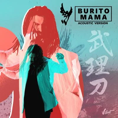 DJ Groove/Burito/Black CuproMama (Acoustic Version)