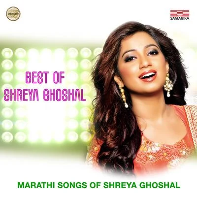 Pratik AgarwalShreya GhoshalBest of Shreya Ghoshal