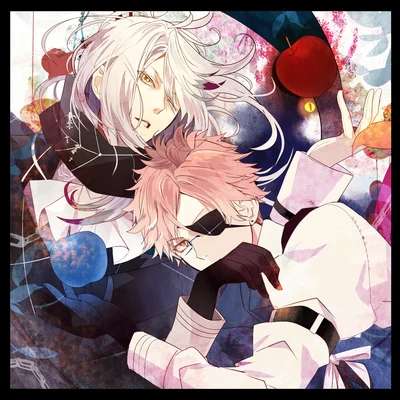 森久保祥太郎DIABOLIK LOVERS VERSUS SONG Requiem (2) Bloody Night Vol.III カルラVSシン