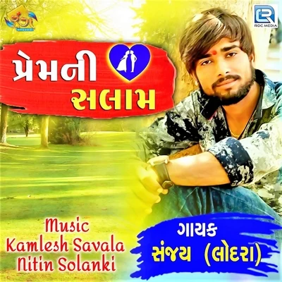 SanjayPrem Ni Salam