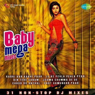 AbhijeetBaby Mega Mixes