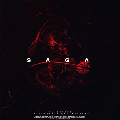 Saga/Eva Vinjor/Will OmitМаленькие (В нравах и искусствах)