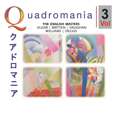 Christopher SeamanVaughan WilliamsThe Royal Philharmonic OrchestraThe English Masters-Vol.3