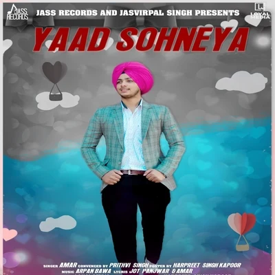 Amar/TroyBoiYaad Sohneya