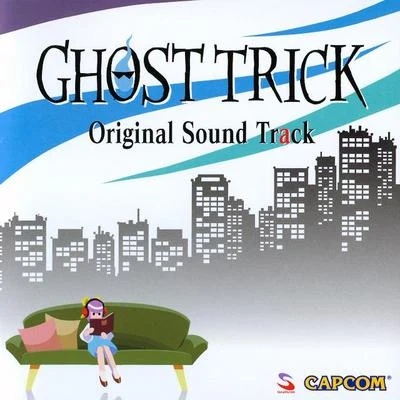 杉森雅和GHOST TRICK Original Sound Track