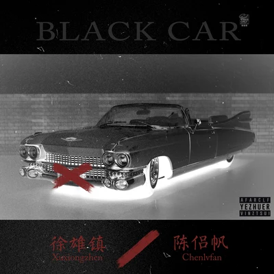 VINZ TBlack Car