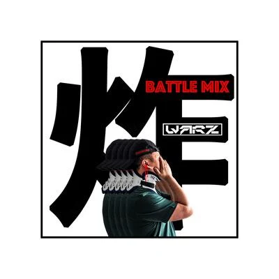 WarzBattle Mix