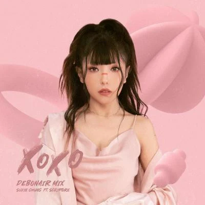 鐘舒祺XOXO (Debonair Mix)