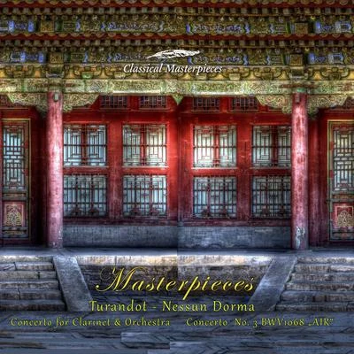 Michael Hell/Volker Hartung/Pinchas Zukerman/Junge Philharmonie Köln/Micaela GeliusMasterpieces (Classical Masterpieces)