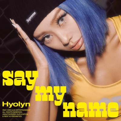 孝琳SAY MY NAME