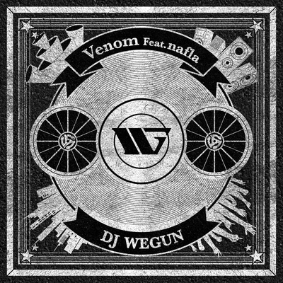 DJ WegunVenom