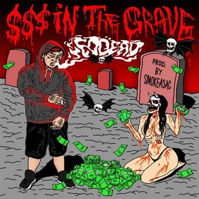 Edde6d$$$ in the Grave