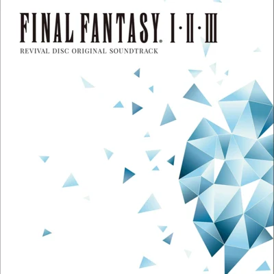 植松伸夫FINAL FANTASY I.II.III ORIGINAL SOUNDTRACK REVIVAL DISC