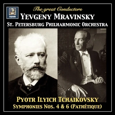 Anna Gertsel/St. Petersburg Philharmonic Orchestra/Volker Hartung/Natasa MajerTchaikovsky: symphonies no是. 4 6 (2018 remaster)