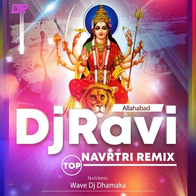 Dj RaviAnkush RajaAra Ke Mela Lage Betar (DjRavi) (Remix)