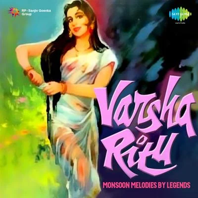 Suman Kalyanpur/Lata Mangeshkar/Asha Bhosle/Kishore Kumar/MukeshRevival