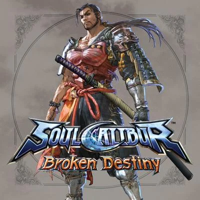 Namco Sound TeamSoulcalibur Broken Destiny