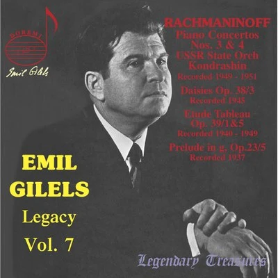 USSR State OrchestraEmil Gilels Legacy, Vol. 7: Rachmaninoff