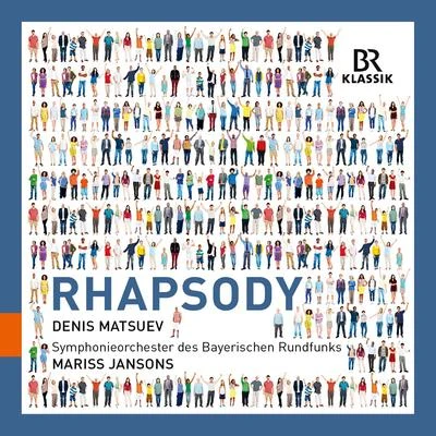 Gabor Tarkovi/Denis Matsuev/KA MM而or Chester Wien-Berlin/Rainer HoneckOrchestral Music - CHABRIER, E.GERSHWIN, G.ENESCU, G.RAVEL, M.LISZT, F. (Rhapsodies) (Matsuev, Bavarian Radio Symphony, Jansons)