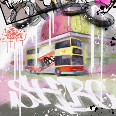 SuperSober公車