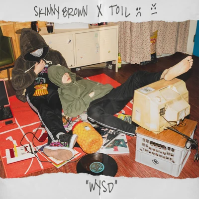 Skinny Brown/ASH ISLAND/Bloo/loco/Leellamarz/TOIL/MUSHVENOM/UNEDUCATED KID/YumDDa/Brixton토끼니브라운