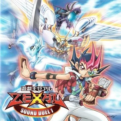 大井定光/福田康文/岩垂徳行/溝口功遊☆戯☆王ZEXAL SOUND DUEL 1