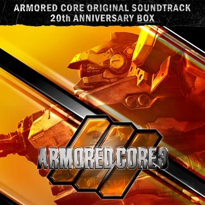 星野康太ARMORED CORE 3 Original Sound Track