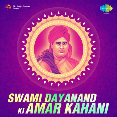 Pradeep Kumar/Sithara KrishnakumarSwami Dayanand Ki Amar Kahani