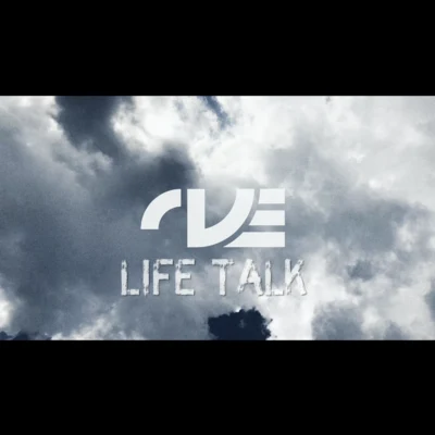 CDE （伊爾盼）Life Talk