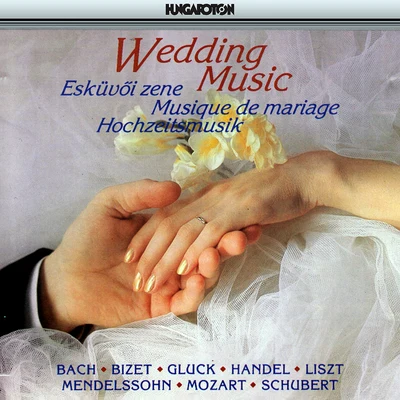 Budapest ChorusWedding Music