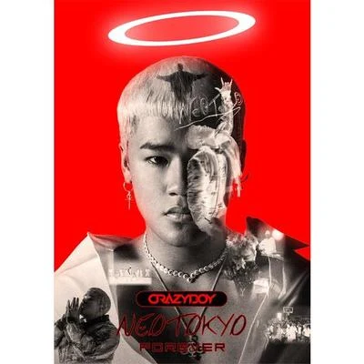 EXILE SHOKICHI/CRAZYBOYNEOTOKYO FOREVER