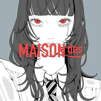 もっさMAISONdes4na濕っぽいね