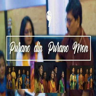 Salil ChowdhuryLata MangeshkarPurano Din Purano Mon - Single