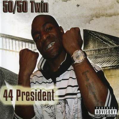 Mista Madd/5050 Twin/Chamillionaire/Lil Flip/Paul Wall/Yung Ro44 President