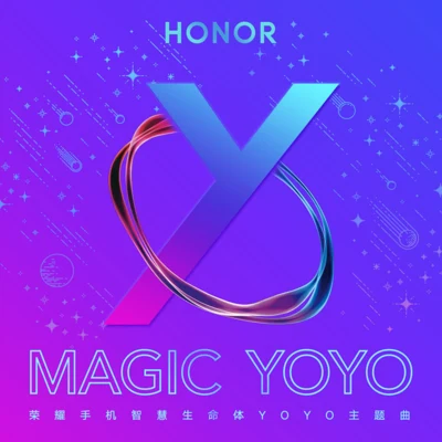 李泳希/何柏誠MAGIC YOYO