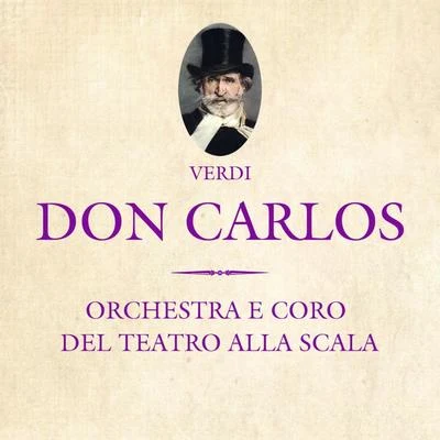 Gabriele Santini/Orchestra of Rome Opera/Carlo Del Monte/Lidia Marimpietri/Claudio Cornoldi/Fernando Valentini/Giuliana Raymondi/Victoria de los Ángeles/Giacomo Puccini/Anna Maria CanaliVerdi: Don Carlos