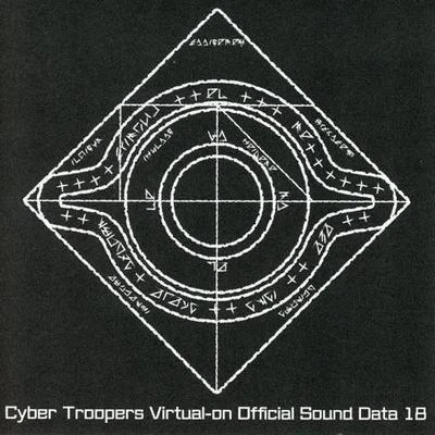 川島基宏/古代祐三とある魔術の電脳戦機 オリジナル・サウンド・トラックCD