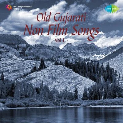 Dilip KumarOld Gujarati Non Film Songs Volume 1